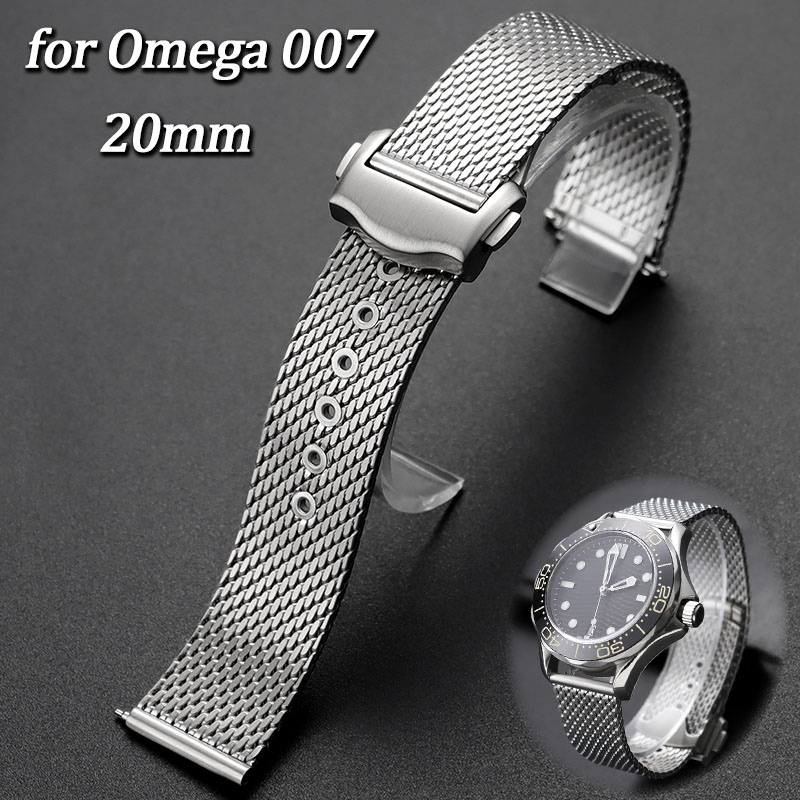Omega Watch Seamaster - Сменный сетчатый ремешок для часов из