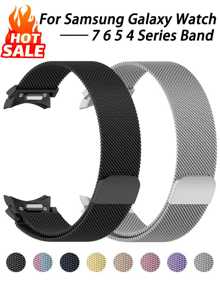Milanese Loop Magnetic - Металлический браслет Milanese Loop для Samsung